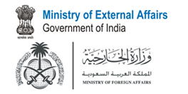ministry of external affairs