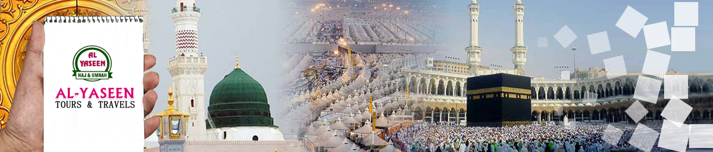 About Us at Al Yaseen Tours and Travels