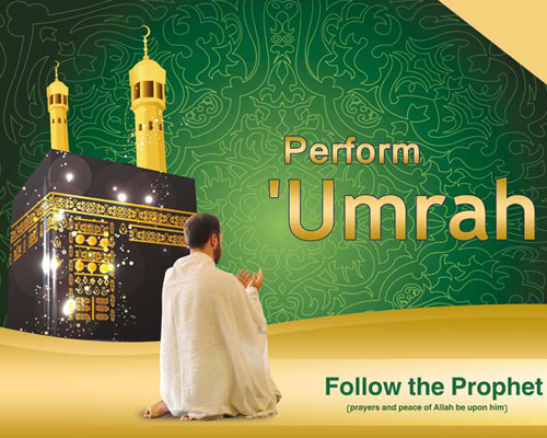 Ramadan Kareem 2024/1445 Golden Package